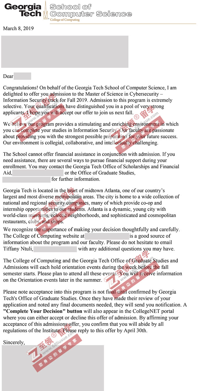 2019年美国佐治亚理工学院GaTech CS硕士录取