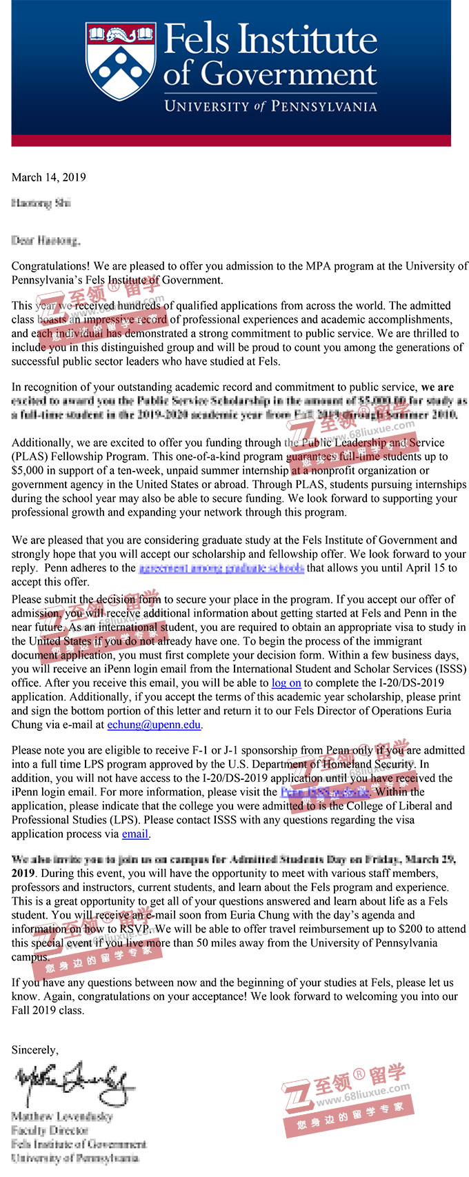 2019年宾夕法尼亚大学MPA公共管理硕士带奖录取 